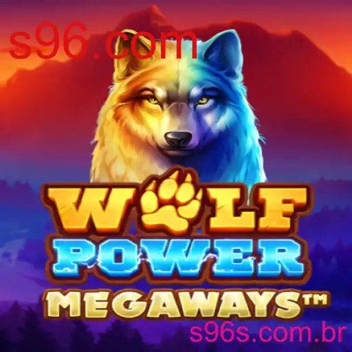 WolfPowerMega